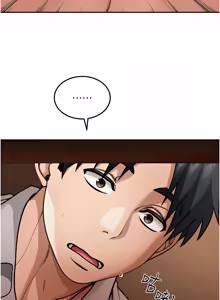 Page 101 of 华尔街夜色 | 華爾街夜色 1-15 - preview thumbnail