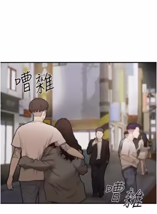 Page 102 of 华尔街夜色 | 華爾街夜色 1-15 - preview thumbnail