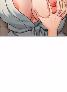 Page 143 of 华尔街夜色 | 華爾街夜色 1-15 - preview thumbnail