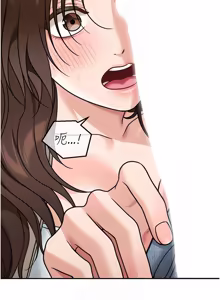 Page 176 of 华尔街夜色 | 華爾街夜色 1-15 - preview thumbnail