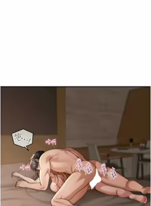 Page 52 of 华尔街夜色 | 華爾街夜色 1-15 - preview thumbnail