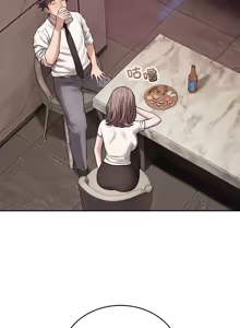 Page 122 of 错位的星辰  | 錯位的星辰 | 今天也要加油 1-38 - preview thumbnail