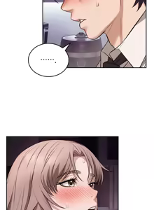 Page 137 of 错位的星辰  | 錯位的星辰 | 今天也要加油 1-38 - preview thumbnail