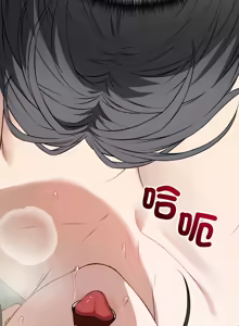 Page 212 of 错位的星辰  | 錯位的星辰 | 今天也要加油 1-38 - preview thumbnail