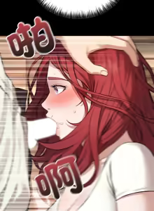 Page 260 of 错位的星辰  | 錯位的星辰 | 今天也要加油 1-38 - preview thumbnail