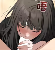 Page 302 of 错位的星辰  | 錯位的星辰 | 今天也要加油 1-38 - preview thumbnail