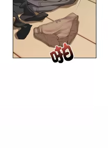 Page 317 of 错位的星辰  | 錯位的星辰 | 今天也要加油 1-38 - preview thumbnail