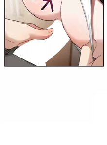 Page 359 of 错位的星辰  | 錯位的星辰 | 今天也要加油 1-38 - preview thumbnail