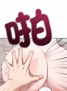 Page 390 of 错位的星辰  | 錯位的星辰 | 今天也要加油 1-38 - preview thumbnail