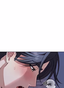 Page 439 of 错位的星辰  | 錯位的星辰 | 今天也要加油 1-38 - preview thumbnail