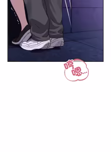Page 495 of 错位的星辰  | 錯位的星辰 | 今天也要加油 1-38 - preview thumbnail