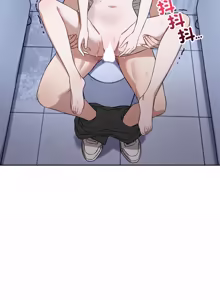 Page 503 of 错位的星辰  | 錯位的星辰 | 今天也要加油 1-38 - preview thumbnail