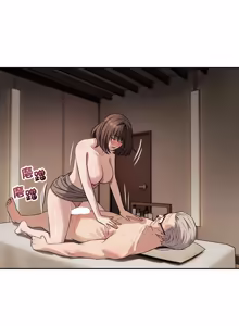 Page 516 of 错位的星辰  | 錯位的星辰 | 今天也要加油 1-38 - preview thumbnail