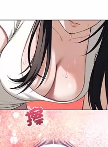 Page 558 of 错位的星辰  | 錯位的星辰 | 今天也要加油 1-38 - preview thumbnail