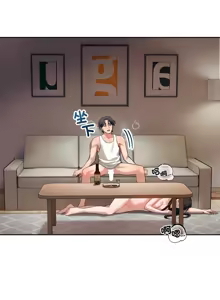 Page 56 of 错位的星辰  | 錯位的星辰 | 今天也要加油 1-38 - preview thumbnail