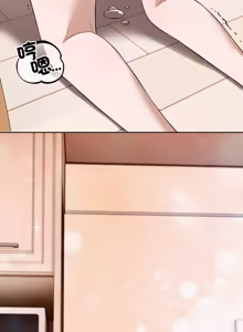 Page 562 of 错位的星辰  | 錯位的星辰 | 今天也要加油 1-38 - preview thumbnail