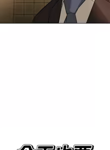 Page 73 of 错位的星辰  | 錯位的星辰 | 今天也要加油 1-38 - preview thumbnail