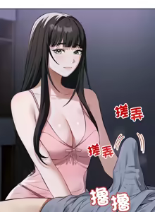 Page 93 of 错位的星辰  | 錯位的星辰 | 今天也要加油 1-38 - preview thumbnail