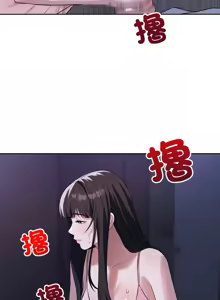 Page 97 of 错位的星辰  | 錯位的星辰 | 今天也要加油 1-38 - preview thumbnail