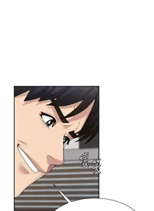 Page 102 of 肉体审判 | 肉體審判 1-45 - preview thumbnail