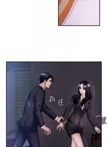 Page 126 of 肉体审判 | 肉體審判 1-45 - preview thumbnail