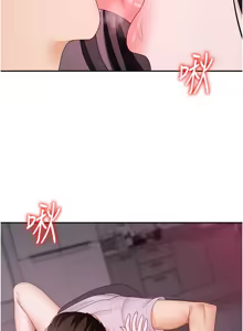 Page 186 of 肉体审判 | 肉體審判 1-45 - preview thumbnail