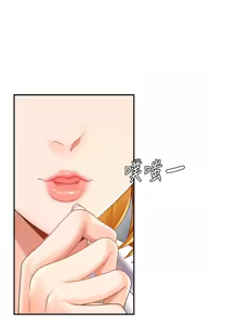 Page 219 of 肉体审判 | 肉體審判 1-45 - preview thumbnail