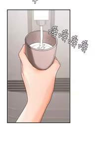 Page 224 of 肉体审判 | 肉體審判 1-45 - preview thumbnail