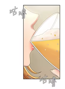 Page 243 of 肉体审判 | 肉體審判 1-45 - preview thumbnail