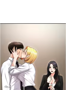 Page 248 of 肉体审判 | 肉體審判 1-45 - preview thumbnail