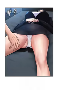 Page 258 of 肉体审判 | 肉體審判 1-45 - preview thumbnail