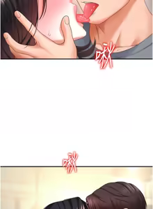 Page 28 of 肉体审判 | 肉體審判 1-45 - preview thumbnail