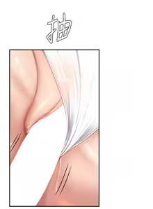 Page 281 of 肉体审判 | 肉體審判 1-45 - preview thumbnail