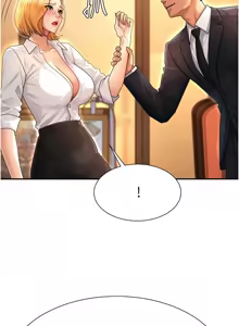 Page 307 of 肉体审判 | 肉體審判 1-45 - preview thumbnail