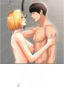 Page 322 of 肉体审判 | 肉體審判 1-45 - preview thumbnail