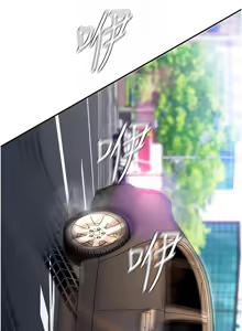 Page 34 of 肉体审判 | 肉體審判 1-45 - preview thumbnail