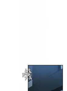 Page 391 of 肉体审判 | 肉體審判 1-45 - preview thumbnail