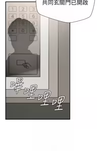 Page 393 of 肉体审判 | 肉體審判 1-45 - preview thumbnail