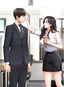 Page 41 of 肉体审判 | 肉體審判 1-45 - preview thumbnail