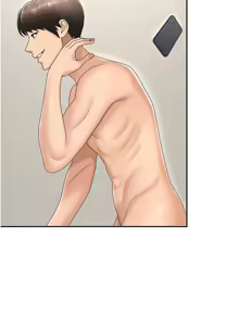 Page 421 of 肉体审判 | 肉體審判 1-45 - preview thumbnail