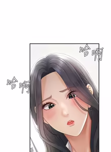 Page 453 of 肉体审判 | 肉體審判 1-45 - preview thumbnail