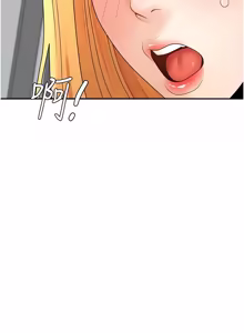 Page 482 of 肉体审判 | 肉體審判 1-45 - preview thumbnail