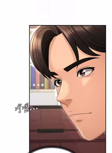 Page 485 of 肉体审判 | 肉體審判 1-45 - preview thumbnail