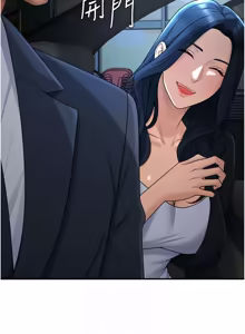 Page 499 of 肉体审判 | 肉體審判 1-45 - preview thumbnail