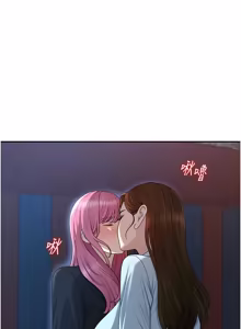 Page 504 of 肉体审判 | 肉體審判 1-45 - preview thumbnail