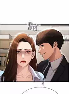 Page 529 of 肉体审判 | 肉體審判 1-45 - preview thumbnail