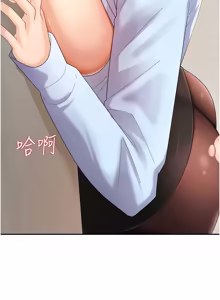 Page 569 of 肉体审判 | 肉體審判 1-45 - preview thumbnail