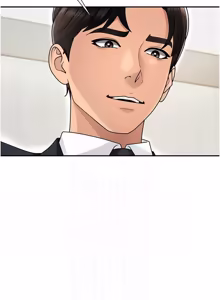 Page 571 of 肉体审判 | 肉體審判 1-45 - preview thumbnail