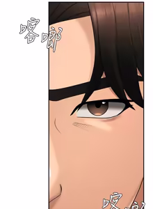 Page 572 of 肉体审判 | 肉體審判 1-45 - preview thumbnail