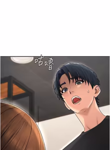 Page 581 of 肉体审判 | 肉體審判 1-45 - preview thumbnail